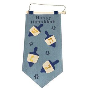 Happy Hanukkah Felt Wall Hanging Banner With Dreidels & Star of David